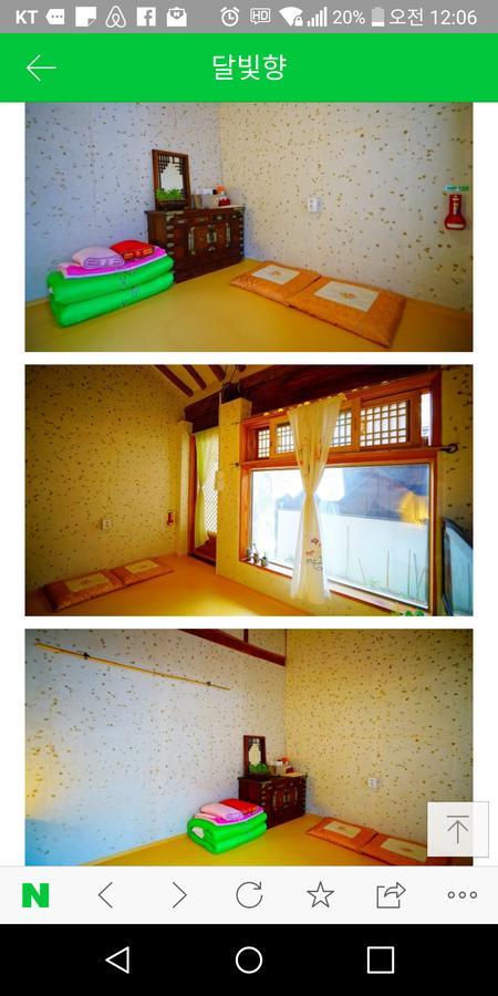 Dalbbit Hyang Hotel Чонджу Екстериор снимка